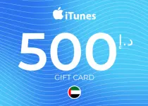 Apple iTunes Gift Card 500 AED Key - UNITED ARAB EMIRATES