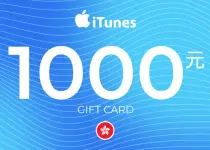 Apple iTunes Gift Card 1000 HKD Key - HONG KONG