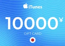 Apple iTunes Gift Card 10000 JPY Key - JAPAN