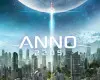 Anno 2205 (PC) Ubisoft Connect Key - GLOBAL