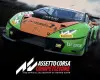 Assetto Corsa Competizione (Xbox One / Xbox Series X|S) Xbox Live Key - EU