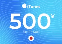 Apple iTunes Gift Card 500 JPY Key - JAPAN