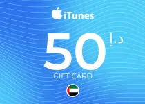 Apple iTunes Gift Card 50 AED Key - UNITED ARAB EMIRATES