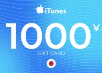 Apple iTunes Gift Card 1000 JPY Key - JAPAN