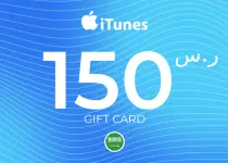Apple iTunes Gift Card 150 SAR Key - SAUDI ARABIA