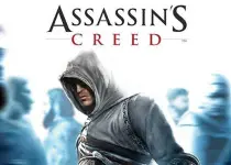 Assassin's Creed (PC) Ubisoft Connect Key - GLOBAL