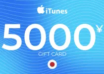 Apple iTunes Gift Card 5000 JPY Key - JAPAN