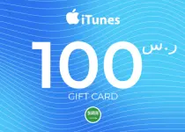 Apple iTunes Gift Card 100 SAR Key - SAUDI ARABIA