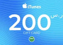 Apple iTunes Gift Card 200 SAR Key - SAUDI ARABIA