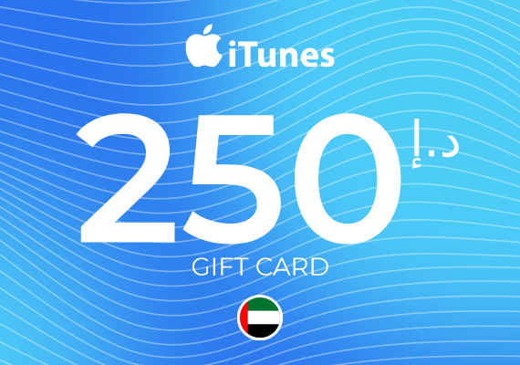 Apple iTunes Gift Card 250 AED Key - UNITED ARAB EMIRATES