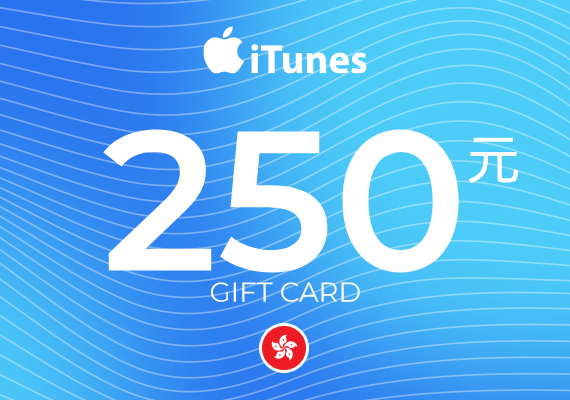 Apple iTunes Gift Card 250 HKD Key - HONG KONG
