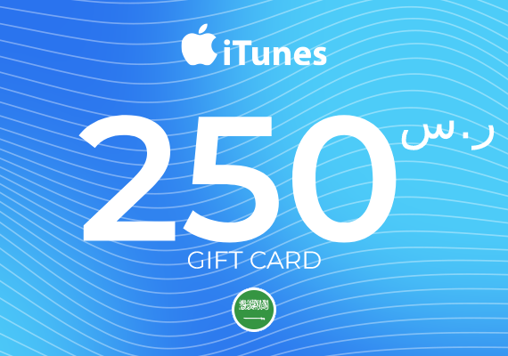 Apple iTunes Gift Card 250 SAR Key - SAUDI ARABIA